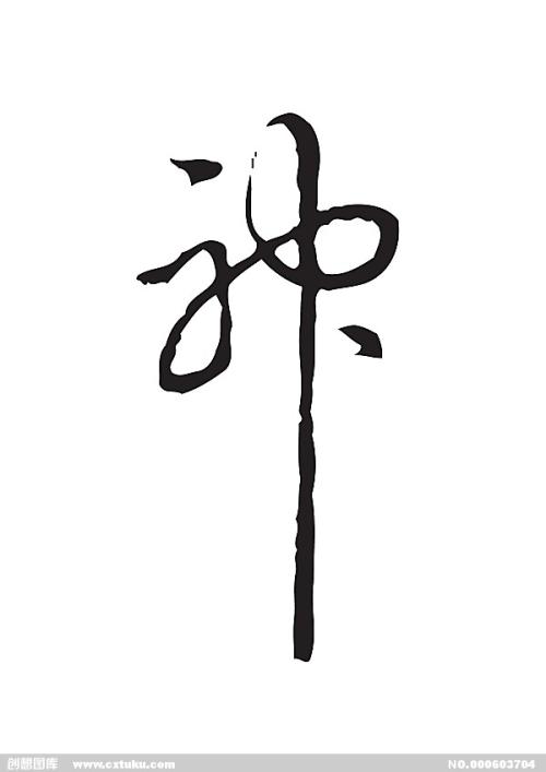 鲍登大学 Market Development Diploma